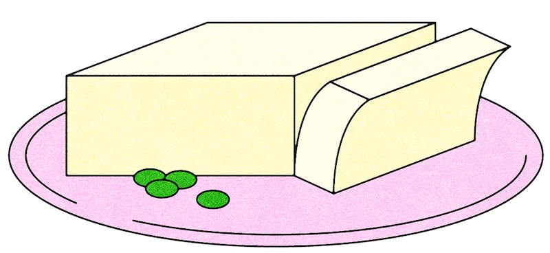 An illustration of a block of tofu on a pink plate with a few soybeans next to it.